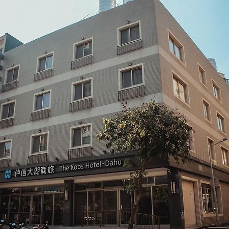 The Koos Hotel Dahu Taipei Exterior photo