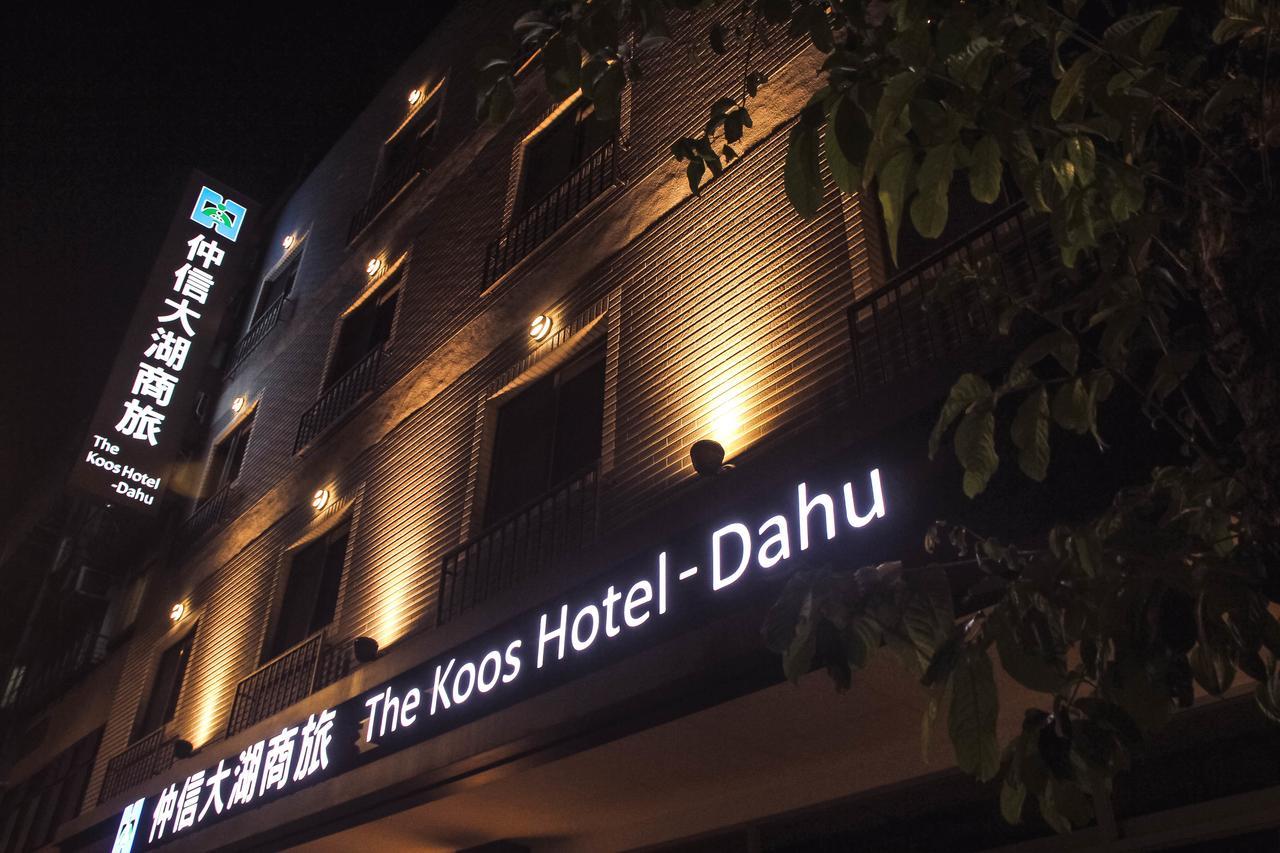 The Koos Hotel Dahu Taipei Exterior photo
